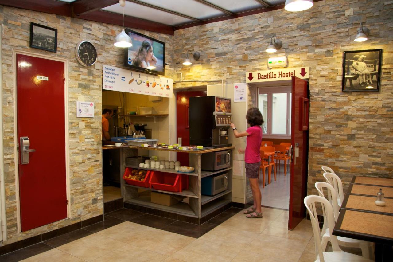 Auberge Internationale Des Jeunes Παρίσι Εξωτερικό φωτογραφία